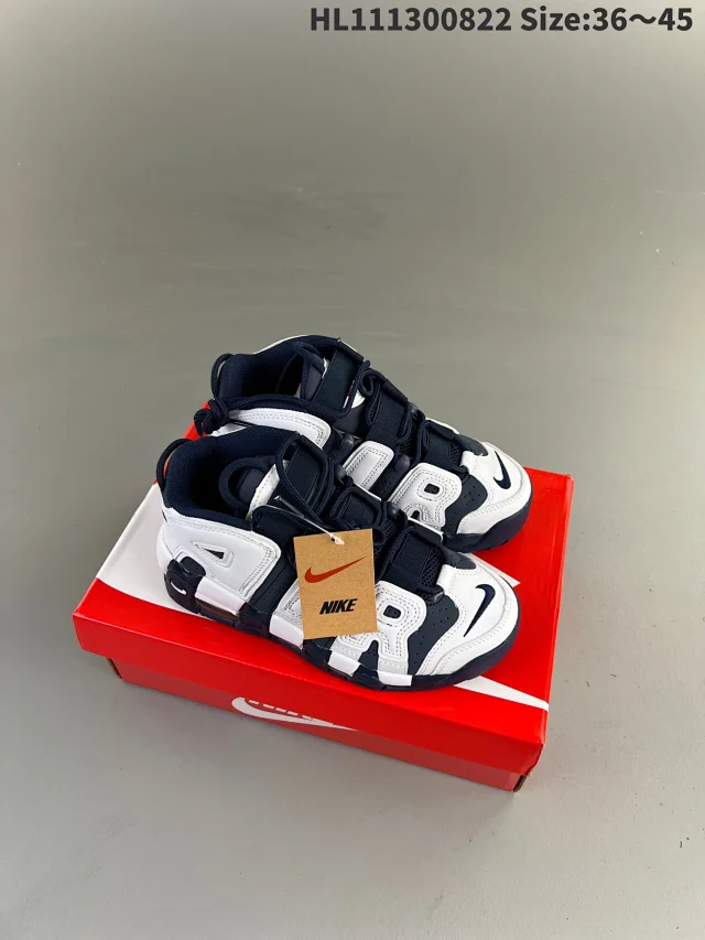 Nike Sneakers Air More Uptempo product detail image 2
