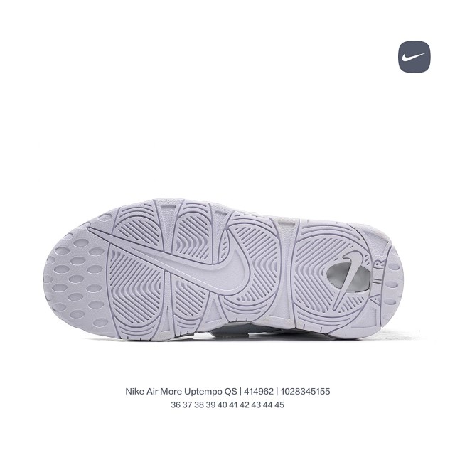 Nike Sneakers Air More Uptempo QS product detail image 6