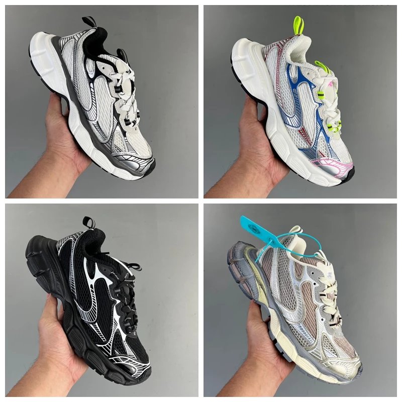 Phantom Paris Dad Shoe