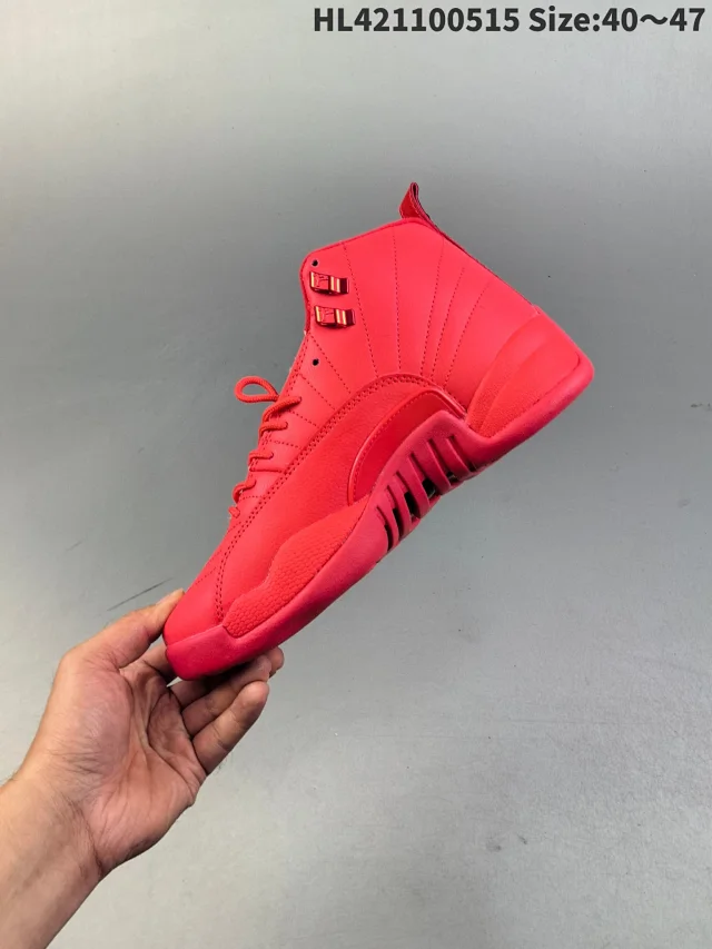 Jordan Sneakers Air 12 product detail image 24