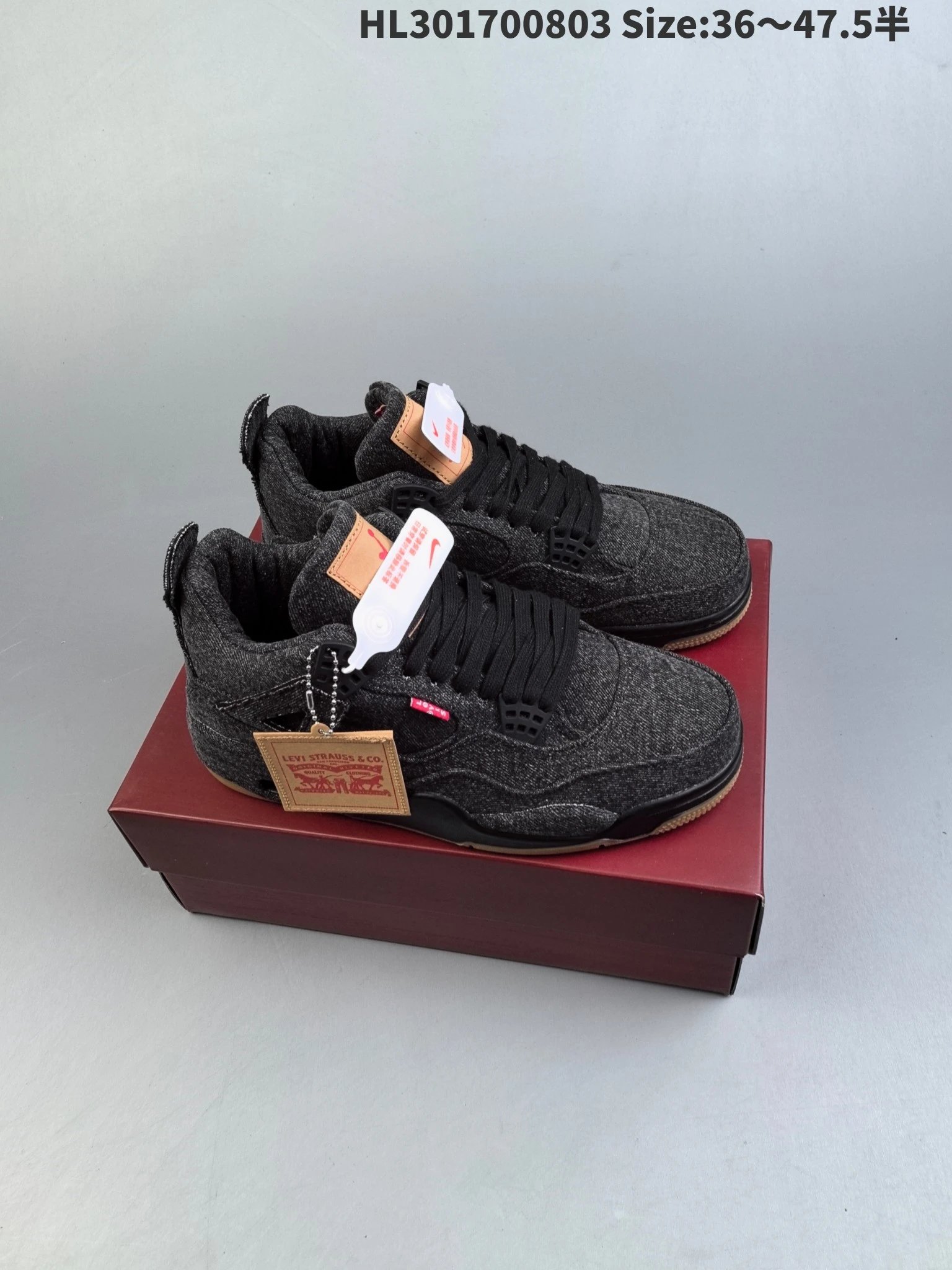 Nike Sneakers Air Jordan 4 Levi's Denim image 3