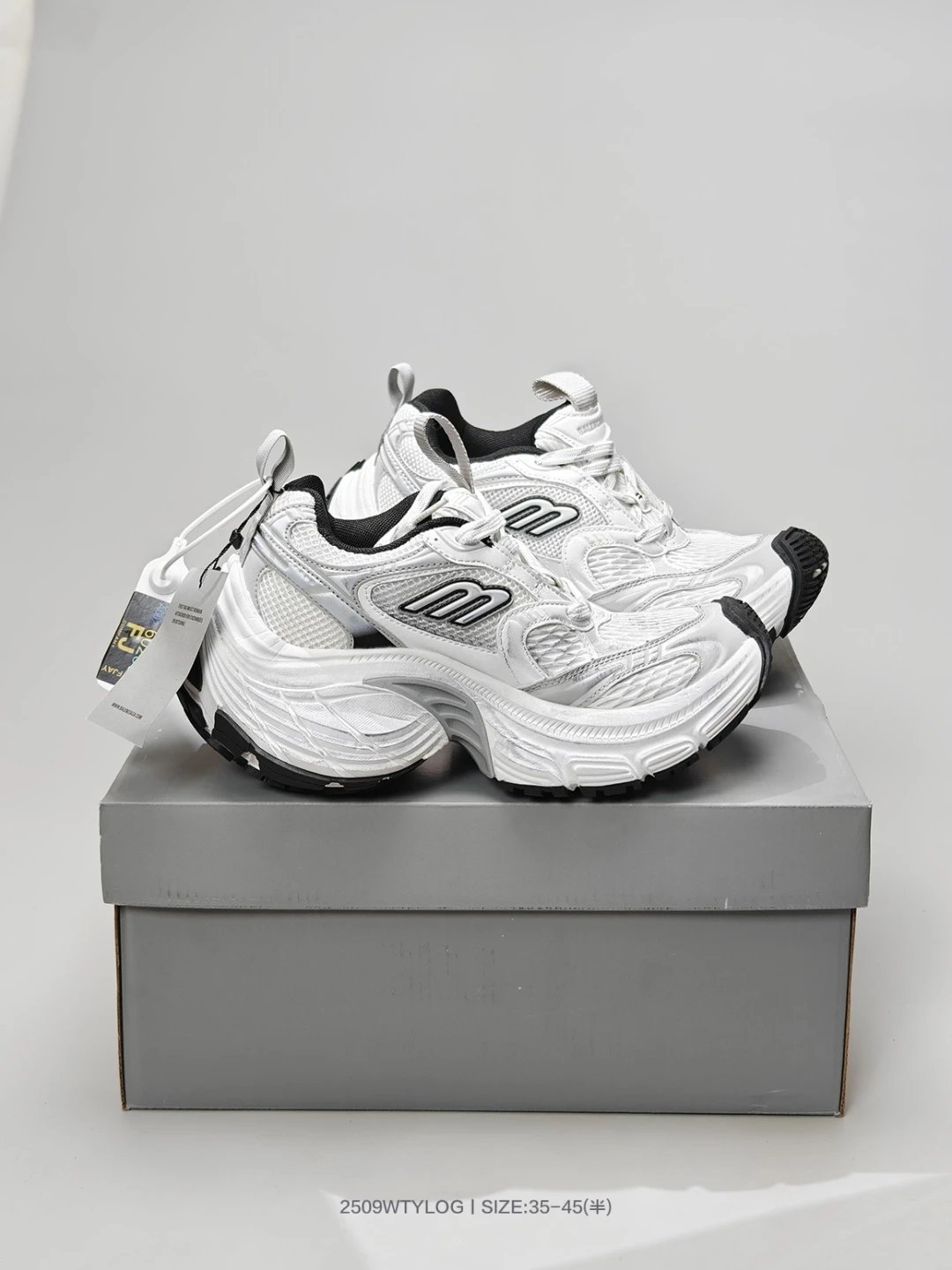 Balenciaga Sneakers 10XL lace-up platform — 7