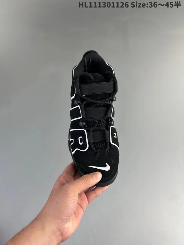 Nike Sneakers Air More Uptempo QS product detail image 34