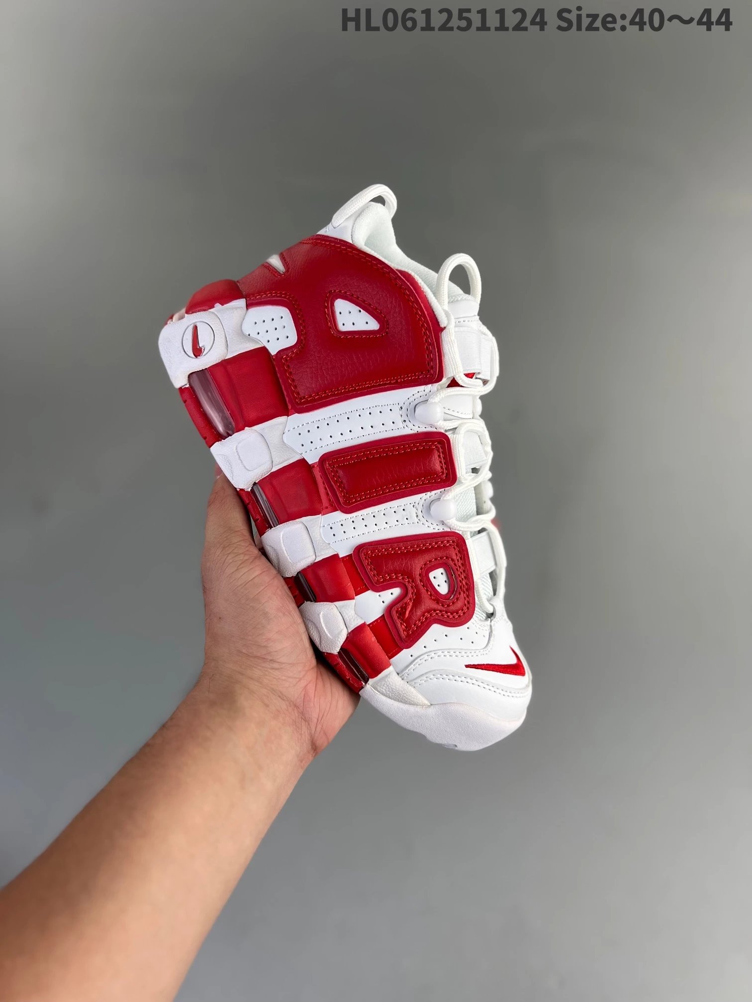 Nike Sneakers Air More Uptempo QS — c