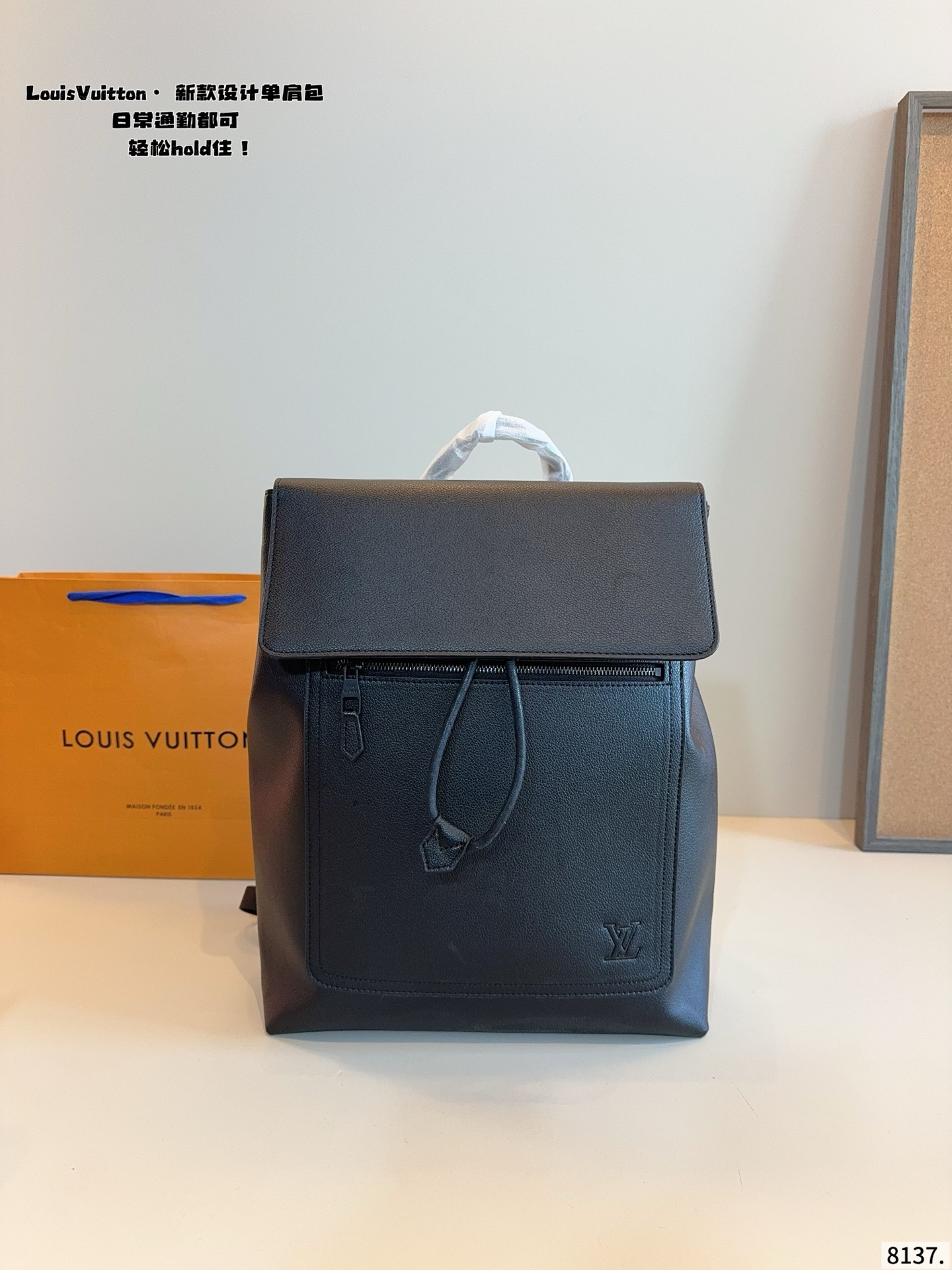 Louis Vuitton Backpacks Monogram and flap backpack styles — *005