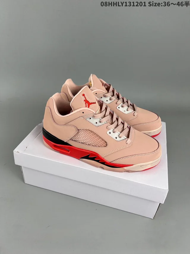 Jordan Air 5 product detail image 1