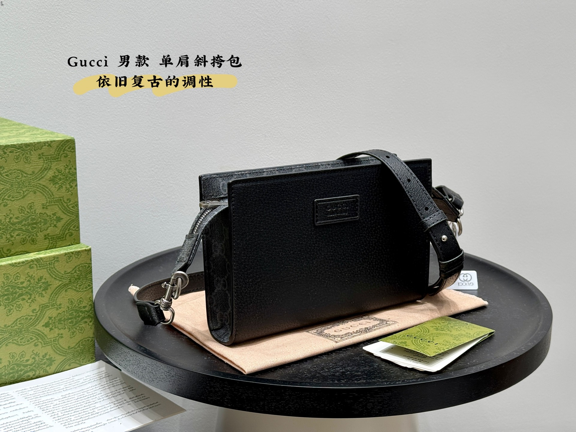 Gucci Crossbody Bags Logo-pattern bag — *017