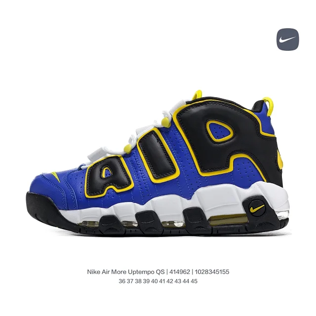 Nike Sneakers Air More Uptempo QS product detail image 14