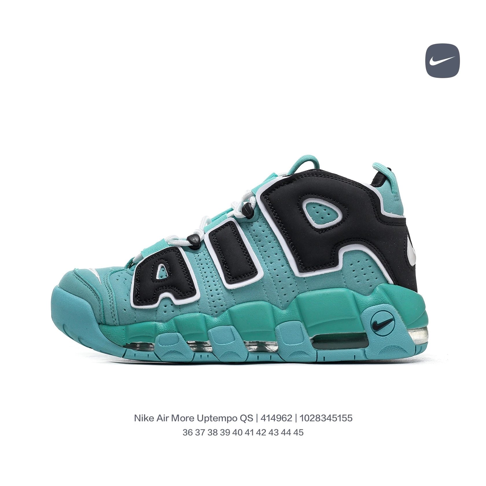Nike Sneakers Air More Uptempo QS image 9