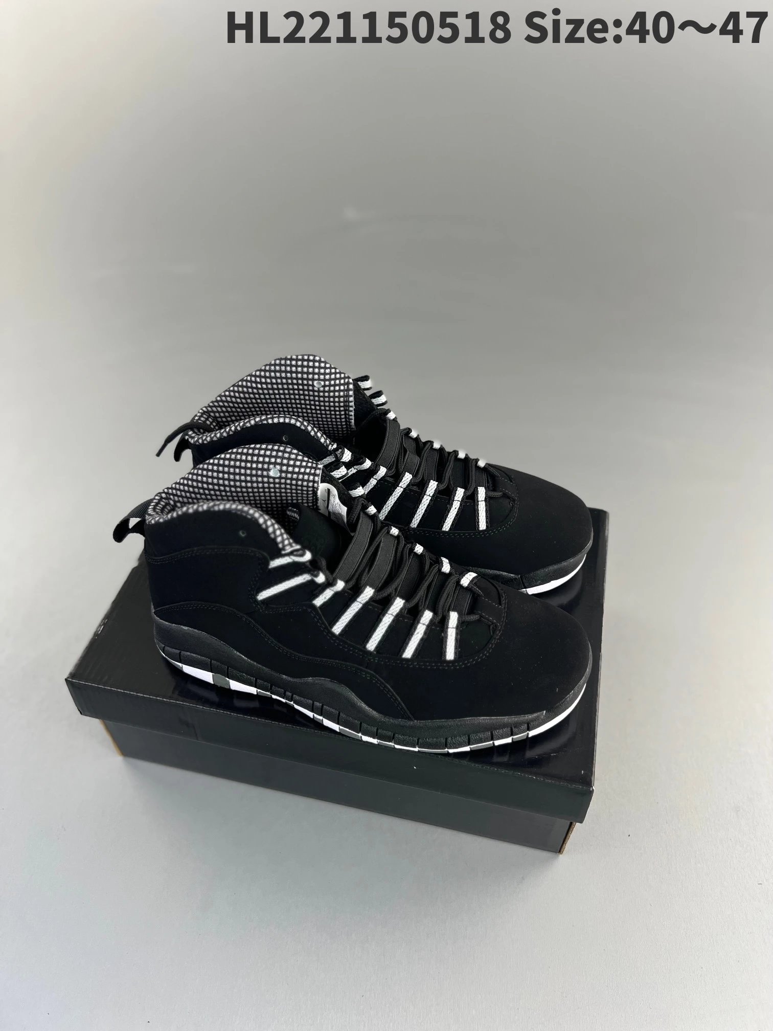 Unbranded Sneakers High-Top Lace-Up Basketball — 8