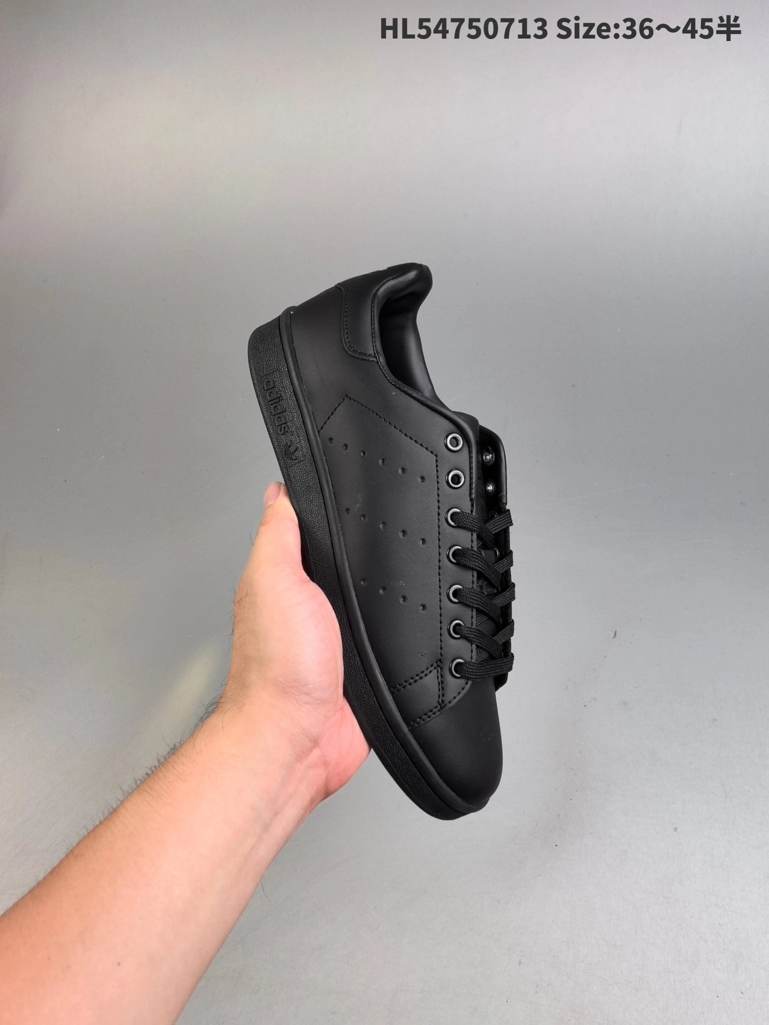 Adidas Sneakers Stan Smith low-top — All black