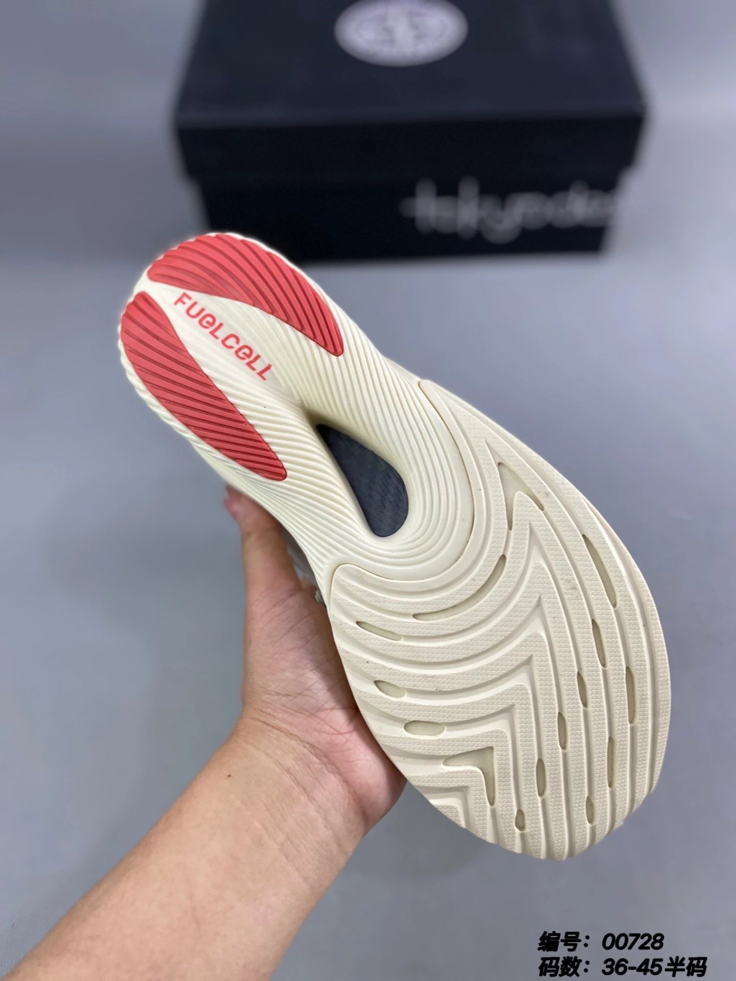 New Balance Sneakers FuelCell RC Elite v2 image 3