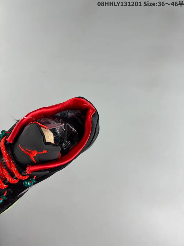 Jordan Air 5 product detail image 2