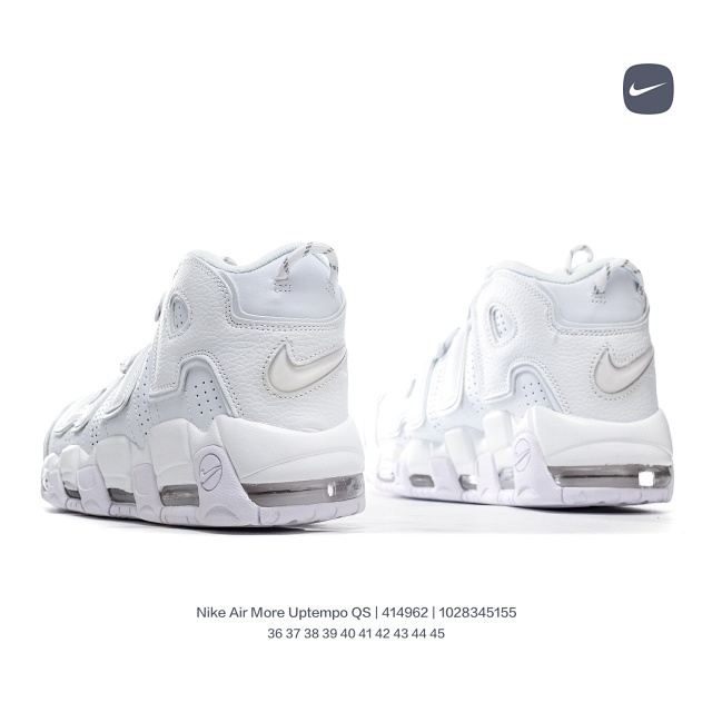 Nike Sneakers Air More Uptempo QS product detail image 7