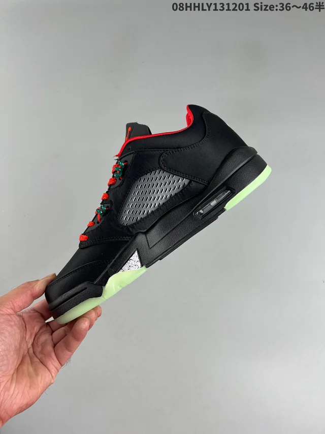 Jordan Air 5 product detail image 8