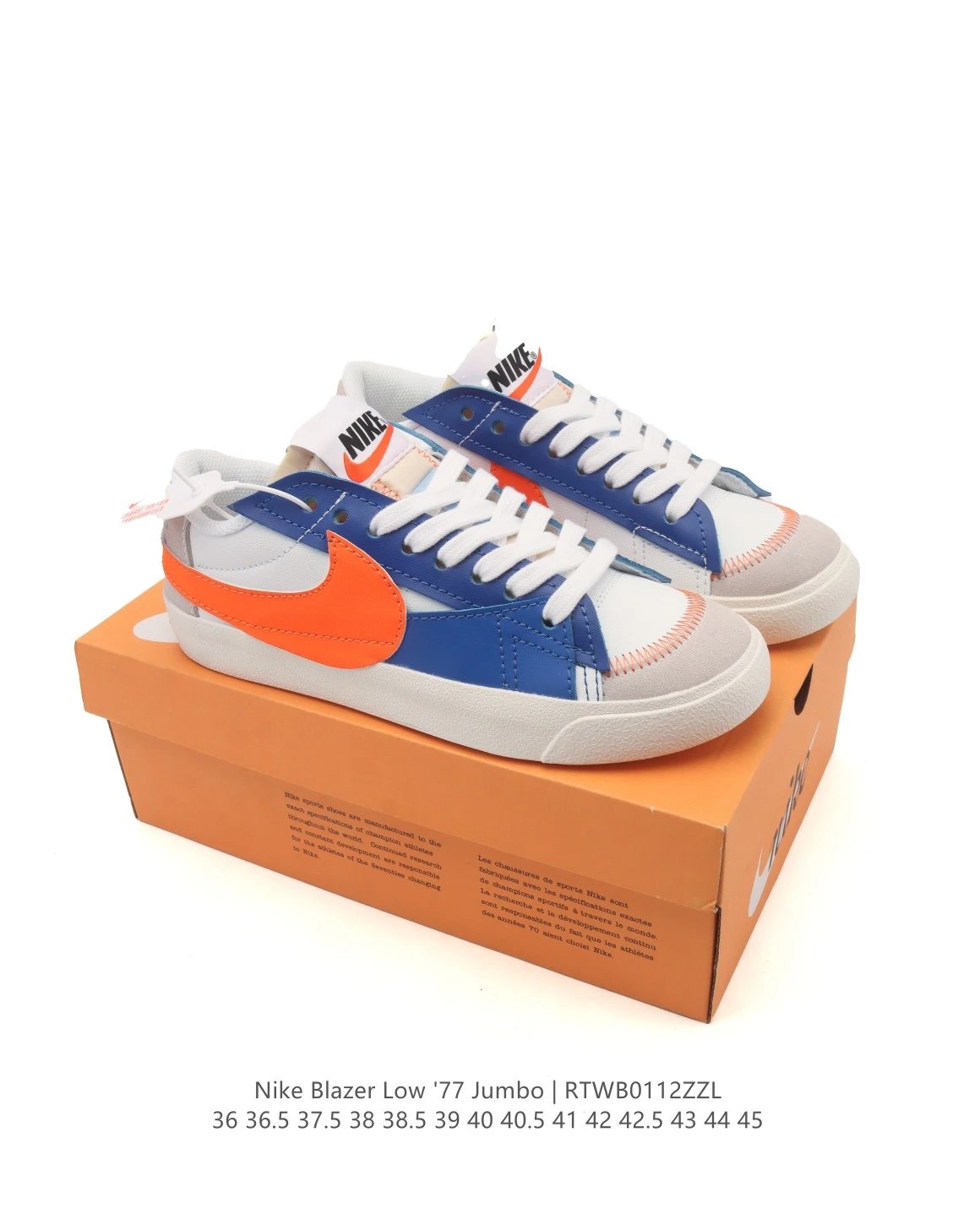 Nike Sneakers Blazer Low '77 Jumbo — 23