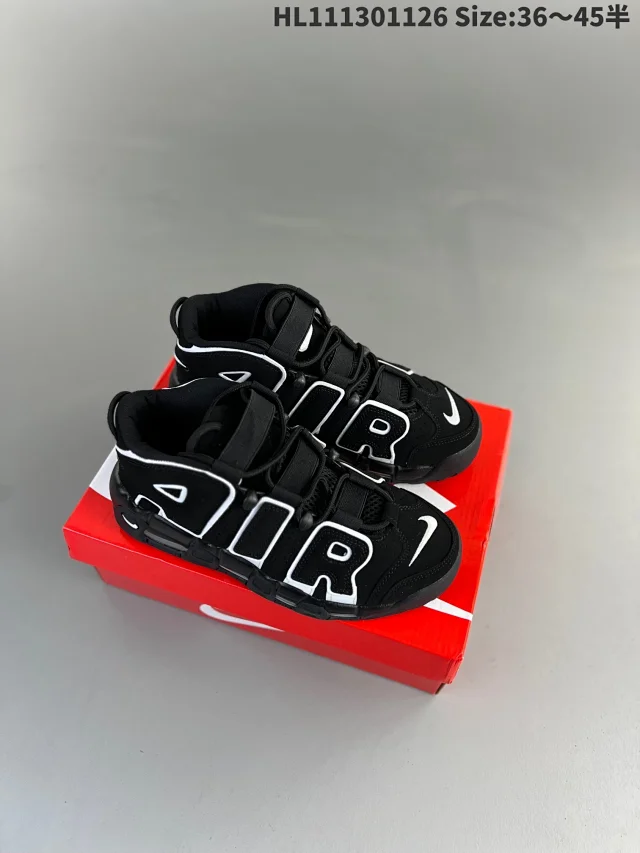 Nike Sneakers Air More Uptempo QS product detail image 30