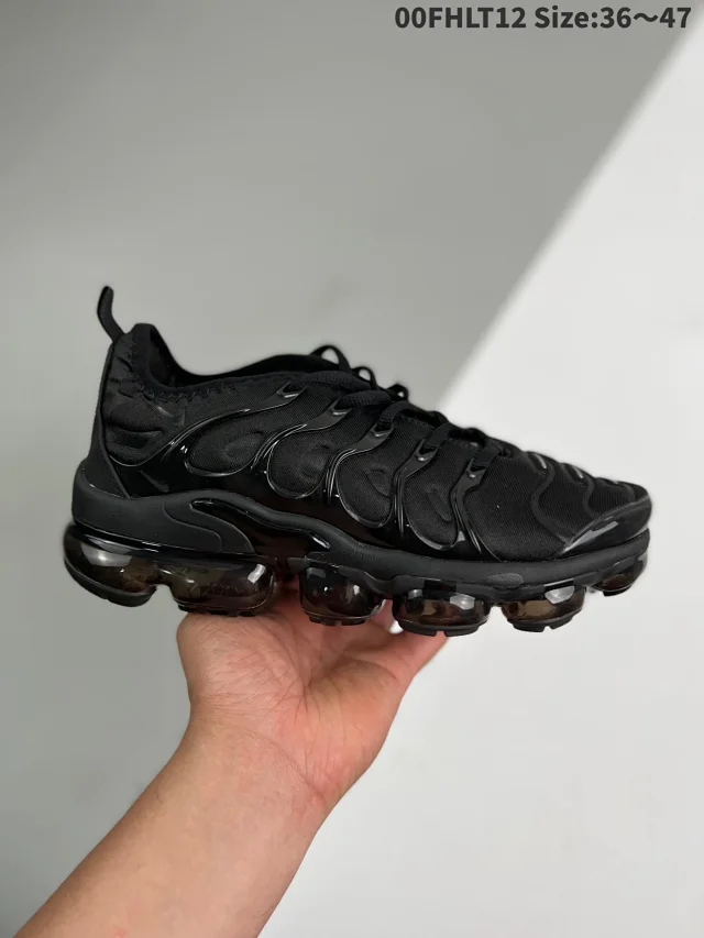Nike Sneakers Air VaporMax Plus product detail image 52