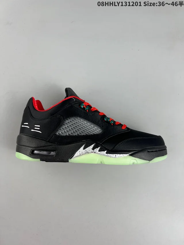 Jordan Air 5 product detail image 10