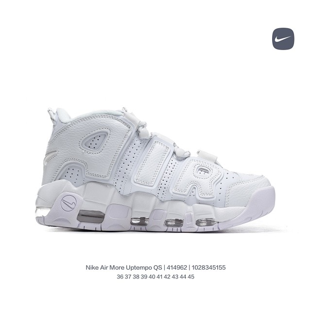 Nike Sneakers Air More Uptempo QS product detail image 3