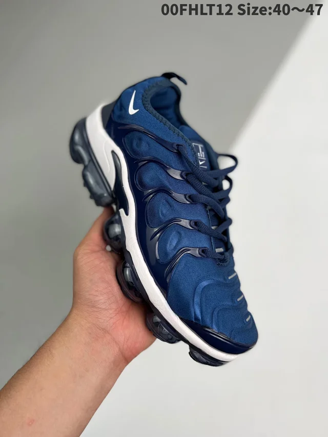 Nike Sneakers Air VaporMax Plus product detail image 20