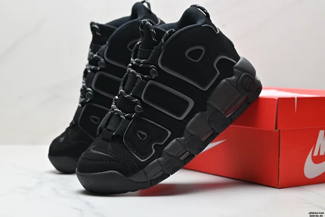 Nike Sneakers Air More Uptempo high-top product detail image 8