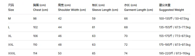 Descente T-Shirts Long-Sleeve Mock-Neck T-Shirt product detail image 1