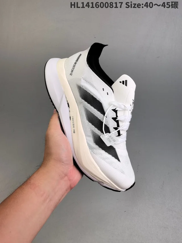 Adidas Sneakers Adizero Boston 12 product detail image 2