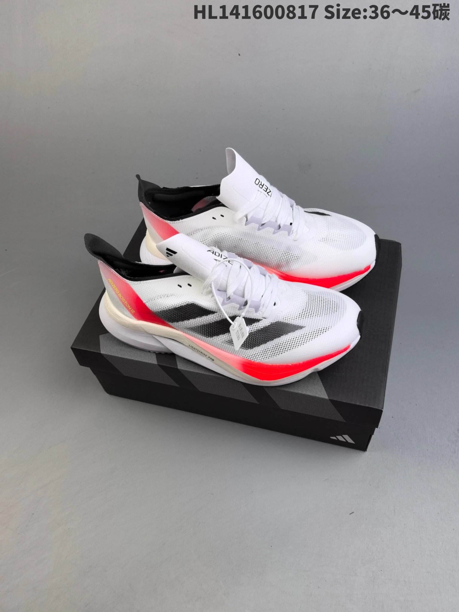 Adidas Sneakers Adizero Boston 12 — 4