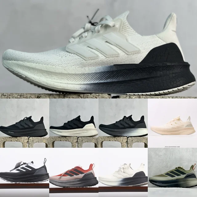 Y-3 Sneakers Ultraboost 5 product detail image 1
