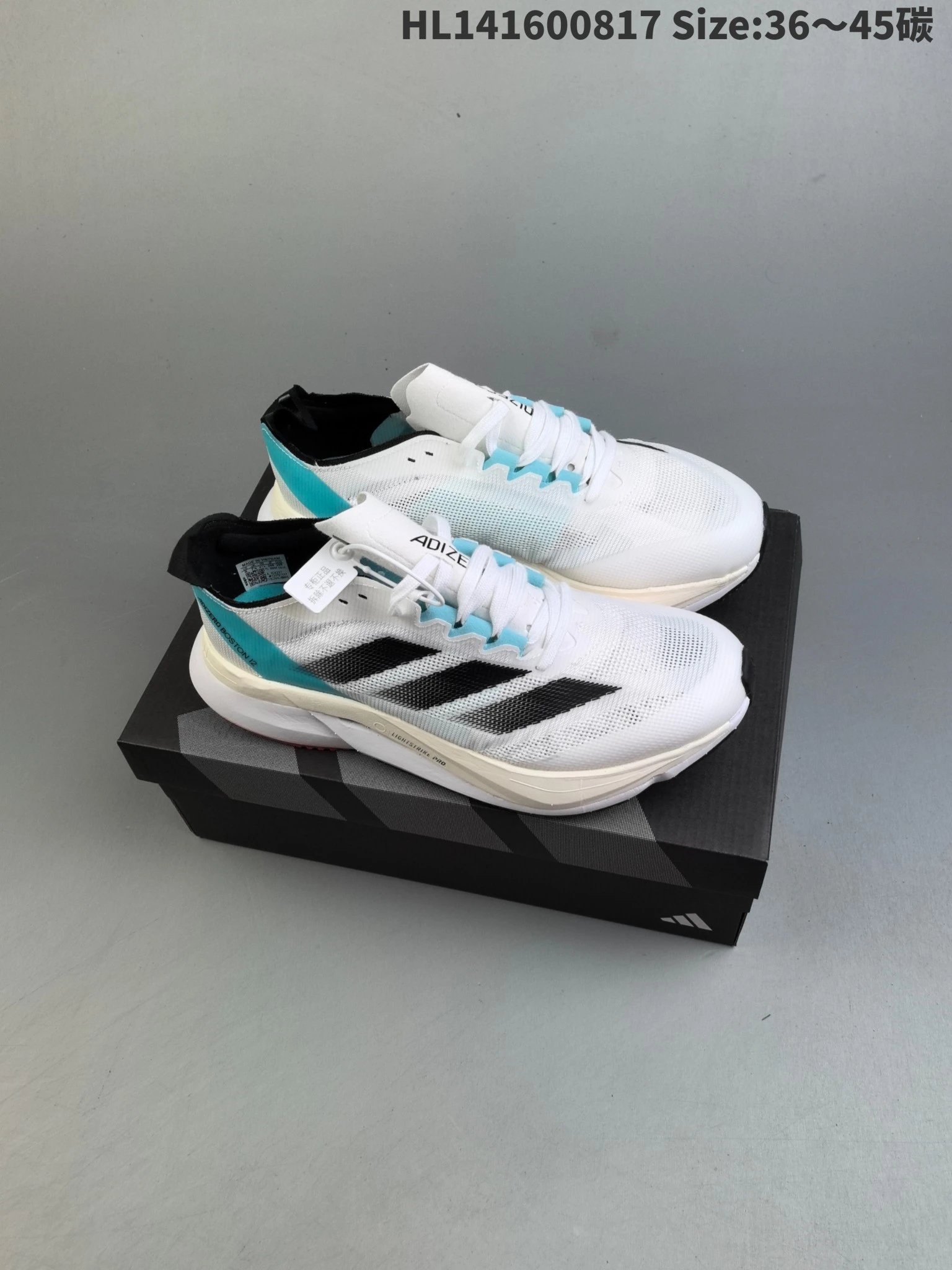 Adidas Sneakers Adizero Boston 12 — 3
