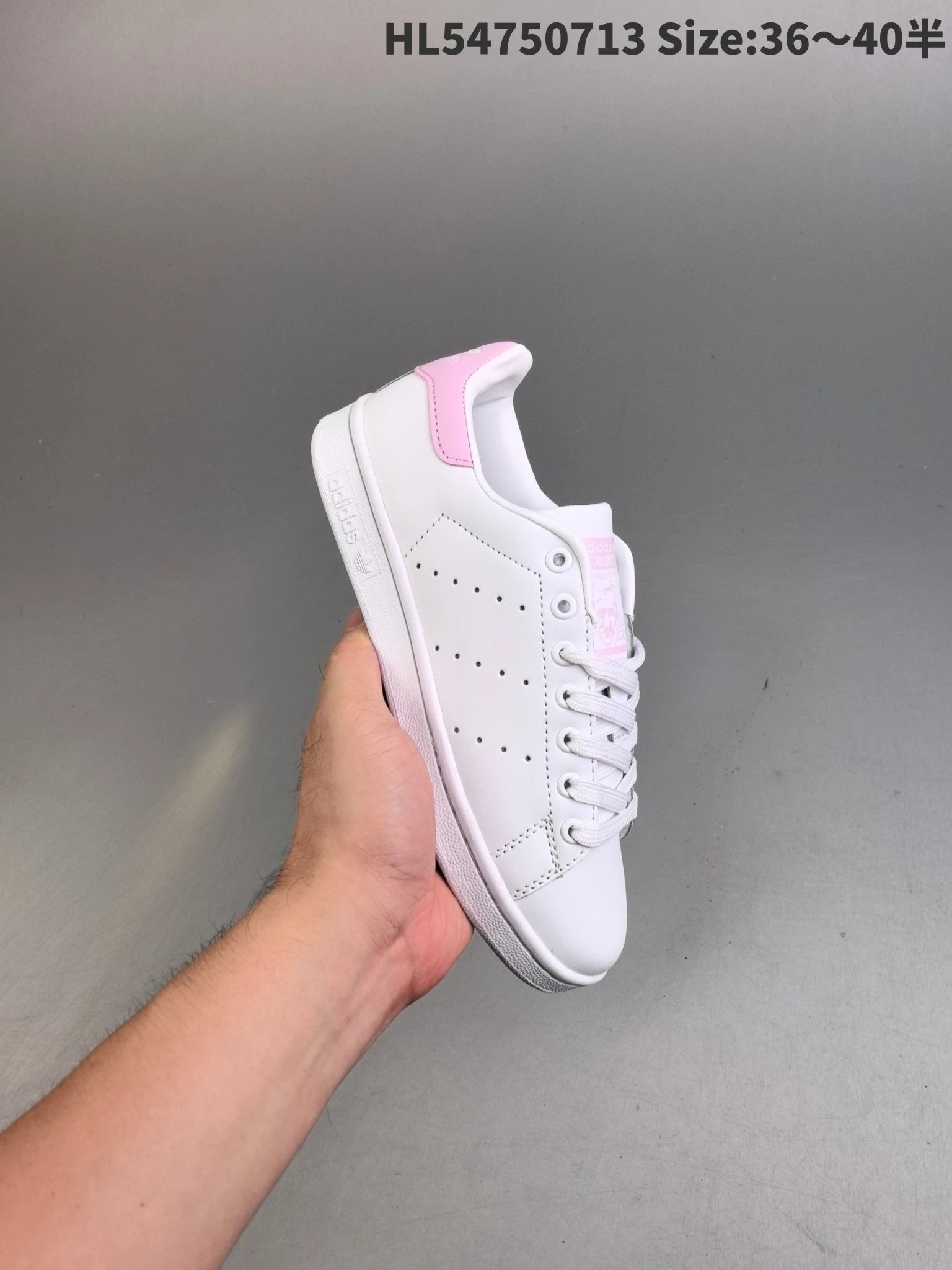 Adidas Sneakers Stan Smith low-top — White powder