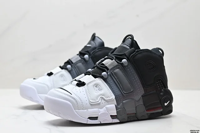 Nike Sneakers Air More Uptempo high-top product detail image 19