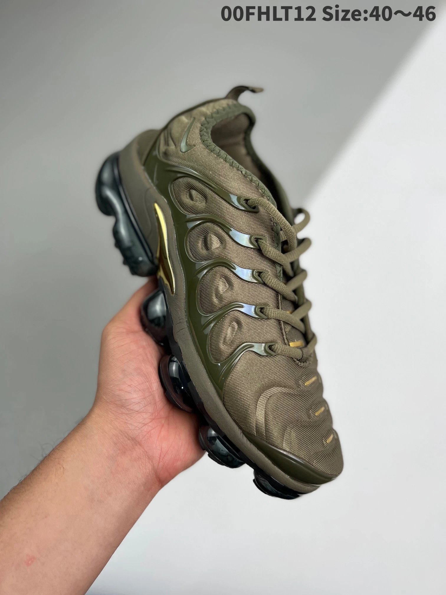 Nike Sneakers Air VaporMax Plus — 8