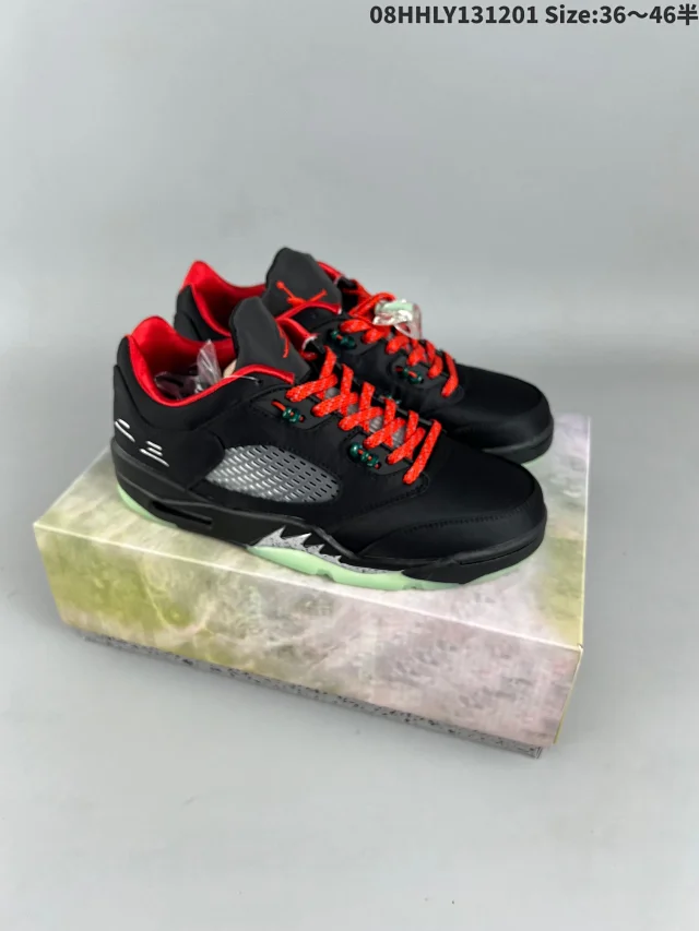 Jordan Air 5 product detail image 3