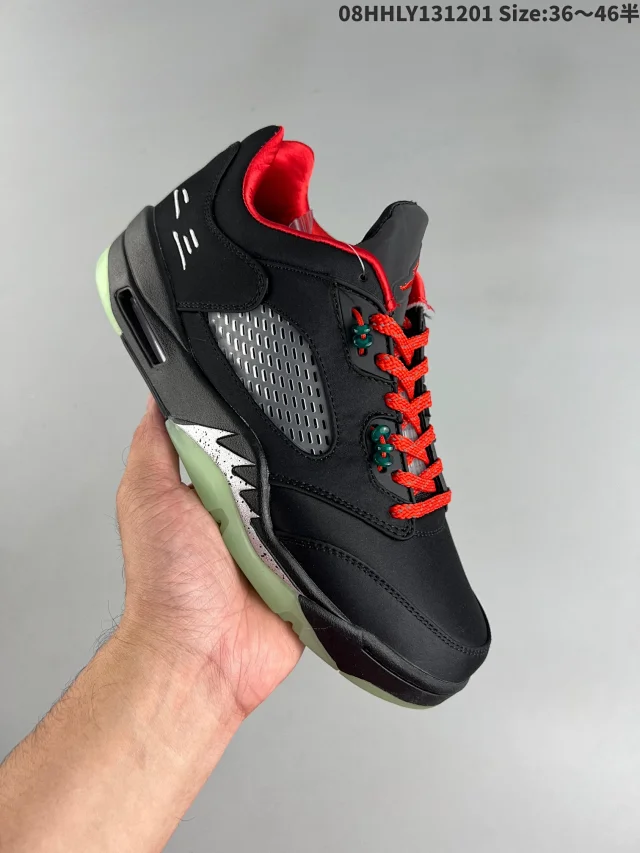 Jordan Air 5 product detail image 9