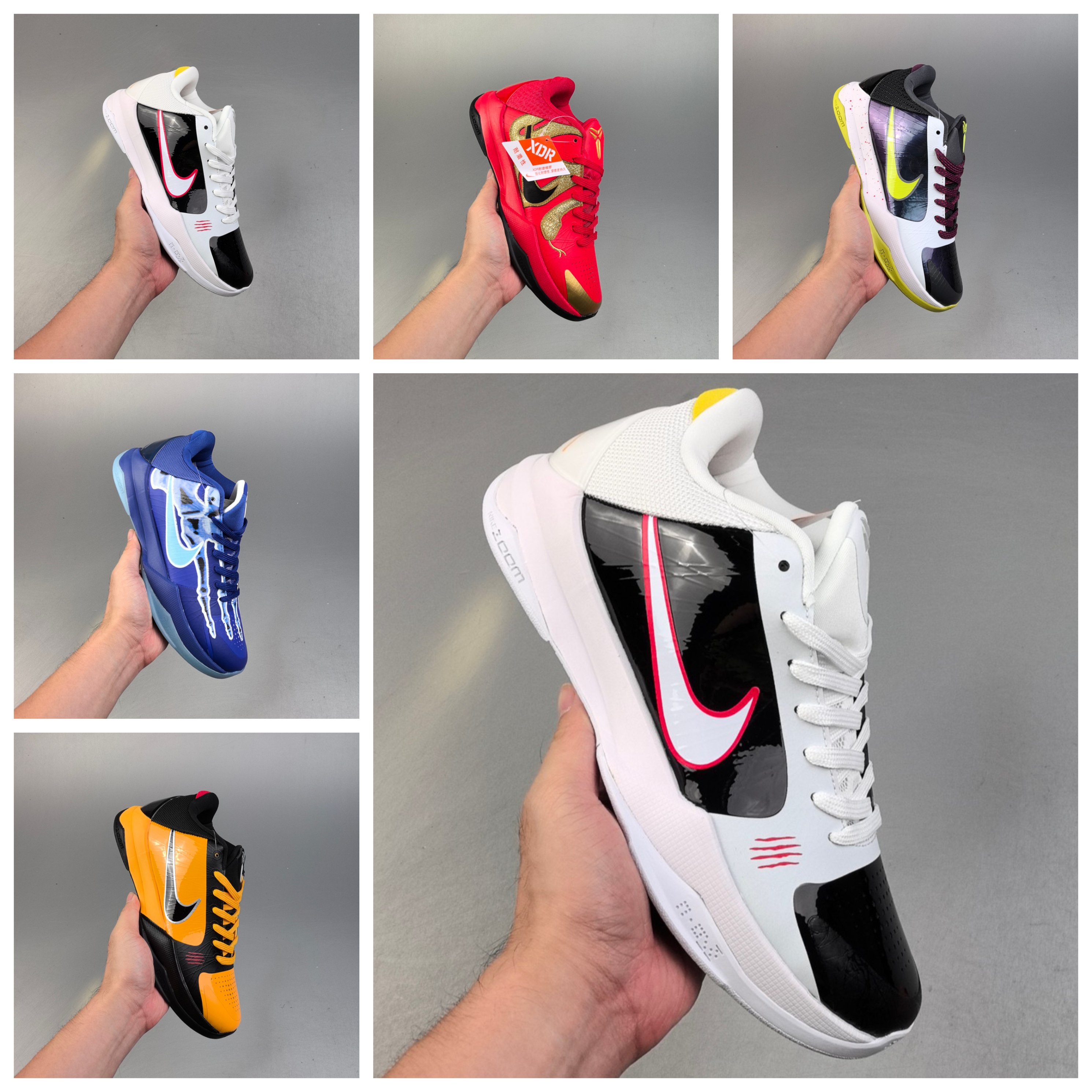 Kobe V Low