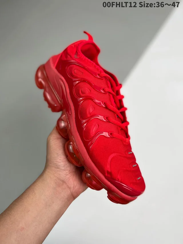 Nike Sneakers Air VaporMax Plus product detail image 33