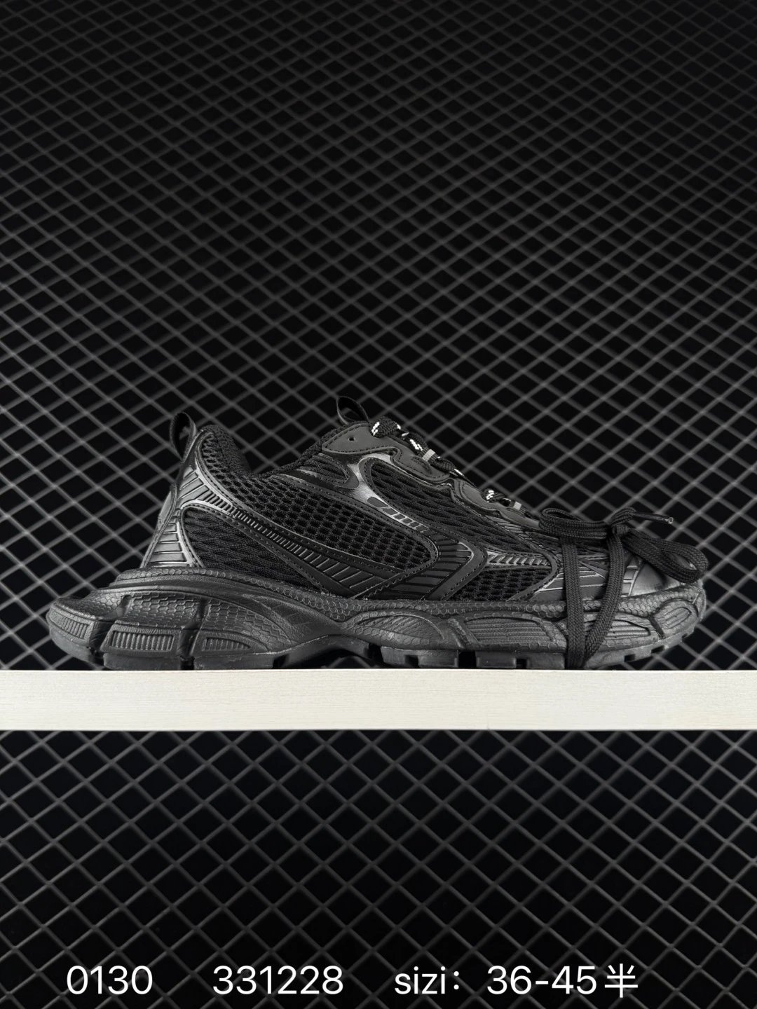 Unbranded Sneakers Chunky mesh — *001