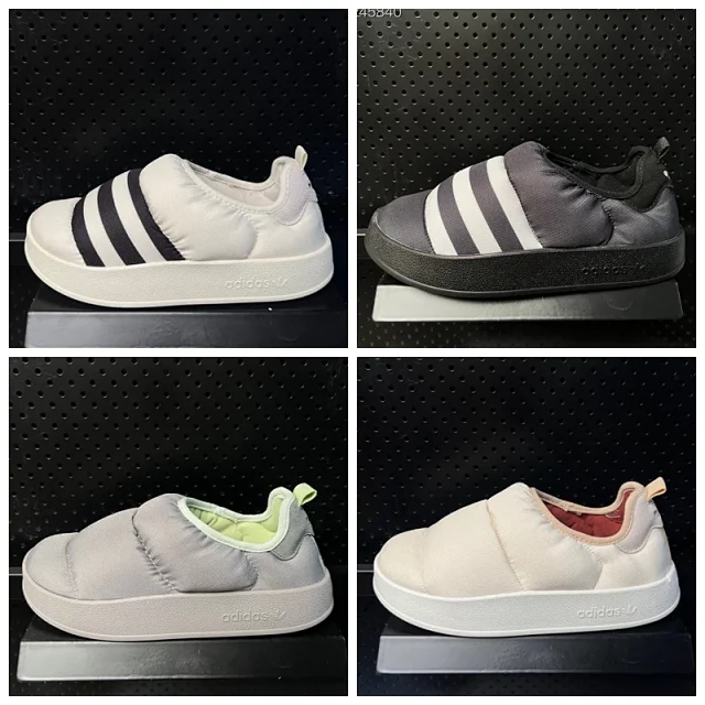 adidas Sneakers Puffylette slip-on product detail image 1