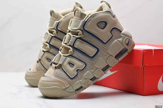 Nike Sneakers Air More Uptempo high-top product detail image 9