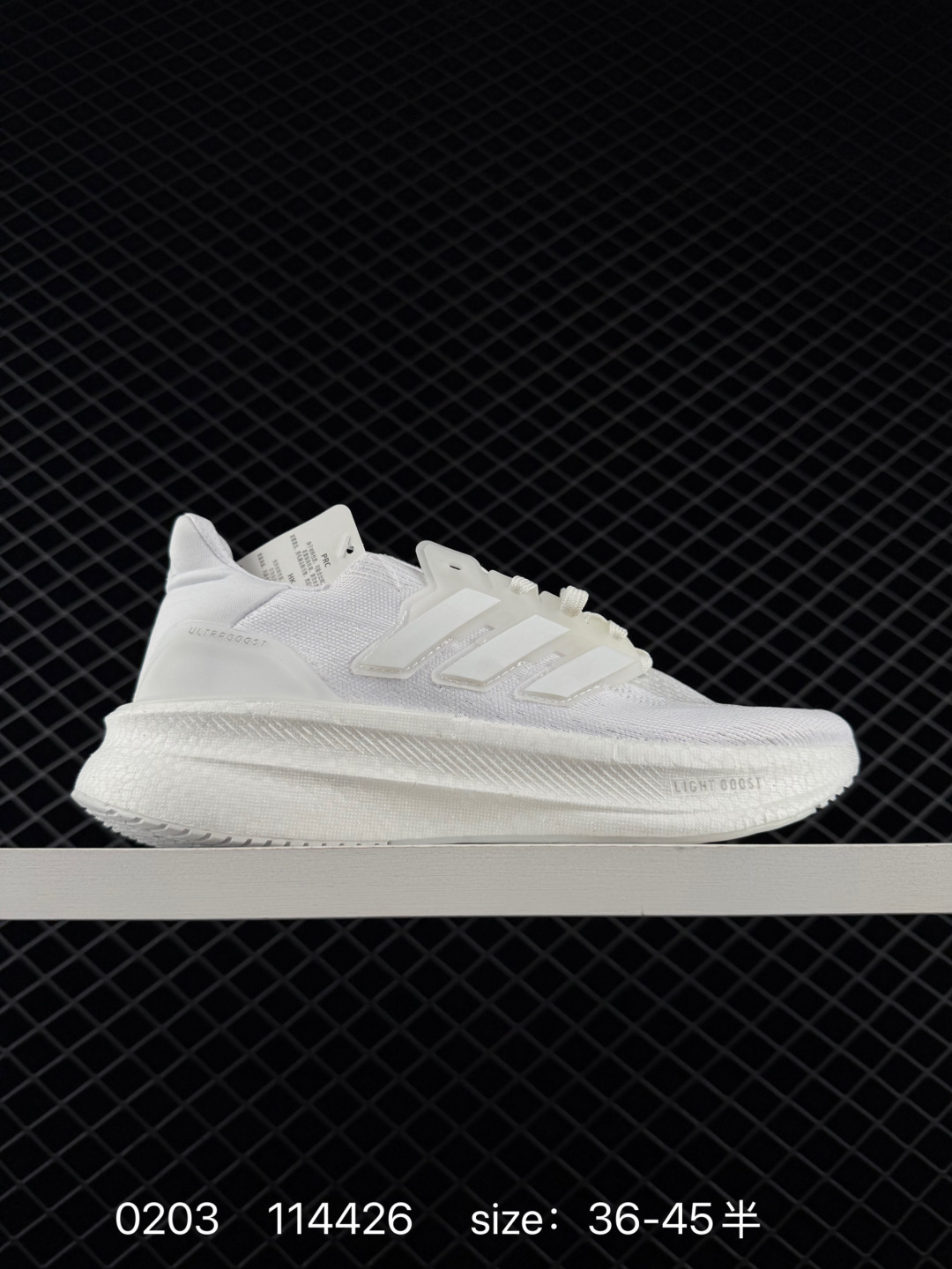 Adidas Sneakers Ultraboost 21 — C4