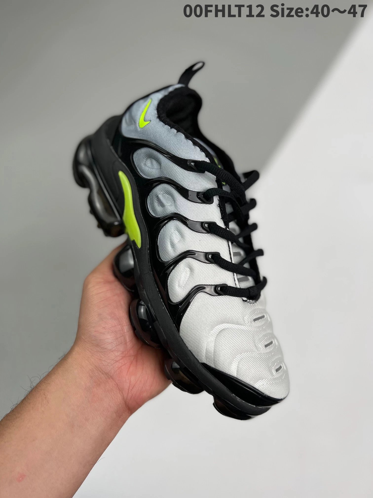 Nike Sneakers Air VaporMax Plus — 7