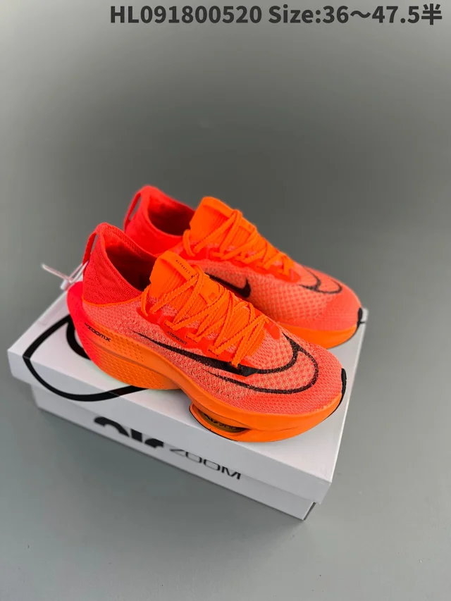Nike Sneakers Alphafly NEXT% 2 product detail image 4