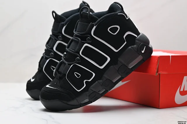 Nike Sneakers Air More Uptempo high-top product detail image 6