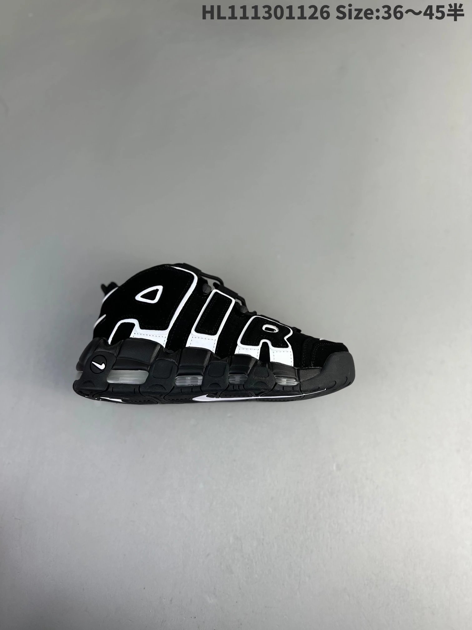 Nike Sneakers Air More Uptempo QS — a