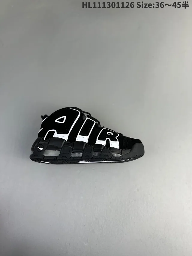 Nike Sneakers Air More Uptempo QS product detail image 35