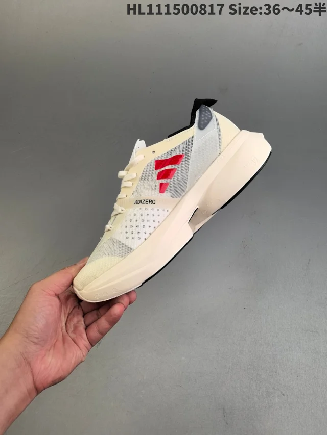Adidas Sneakers Adizero Boston 12 product detail image 33