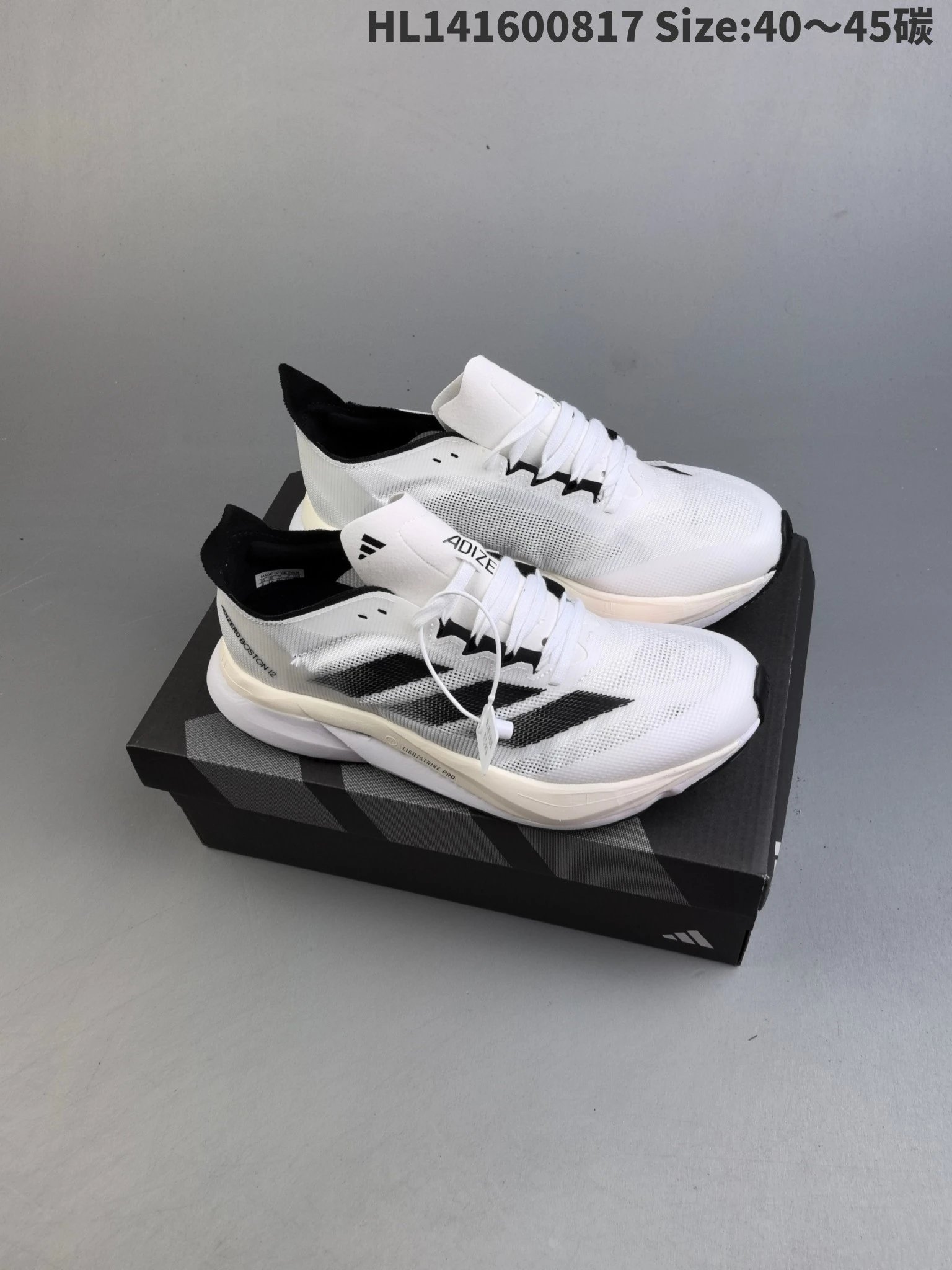 Adidas Sneakers Adizero Boston 12 — 5