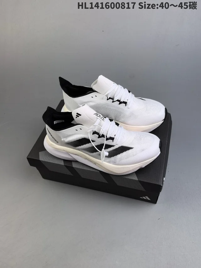 Adidas Sneakers Adizero Boston 12 product detail image 14